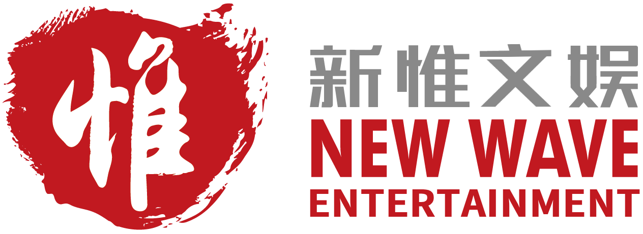 New Wave Entertainment dark logo